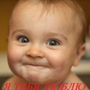 Фотография Грековой Анны