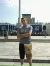 Віталік Буждиган фотография #15 (источник - https://vk.com/id120275674)