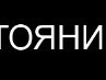 Андрій Геблер фотография #28 (источник - https://vk.com/id64245645)