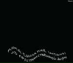 Фотография Мантрова Александра