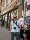 Фотография Петухова Дэна