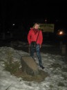 Едітка Дяченко фотография #50 (источник - https://vk.com/id31621375)