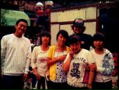 Тобі Тобі фотография #35 (источник - https://vk.com/id5284607)