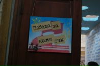 Фотография Громыхалова Константина