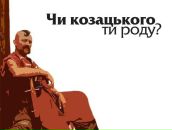 Олексій Дячук фотография #32 (источник - https://vk.com/id138564121)