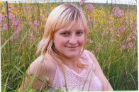 Вікторія Паплюга фотография #1
