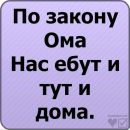 Толік Голуб фотография #6 (источник - https://vk.com/id56607027)