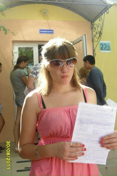 Катрина Потапова фото №42