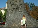 Ірина Сікорська фотография #30 (источник - https://vk.com/id132817999)