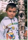 Фотография Лютова Александра
