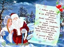 Іваночка:) Пасіка:) фотография #36 (источник - https://vk.com/id156319047)