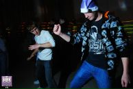 Фотография Гулина Александра