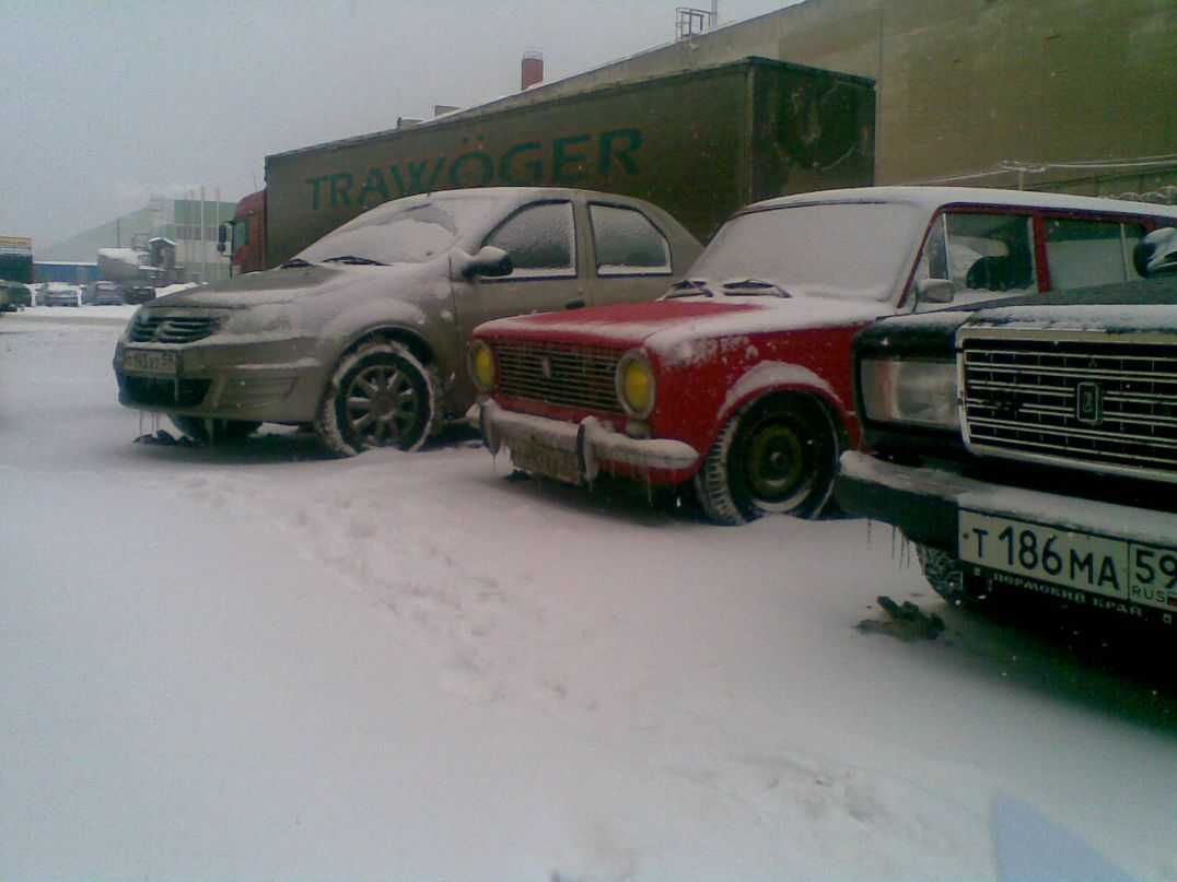 Руслан Sans фотография #48
