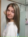 Фотография Косолаповой Елены