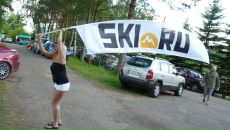 Фотография Кошелевой Валентины