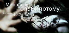 Milen *** фотография #7 (источник - https://vk.com/id137159262)