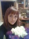 Віталіна Цистан фотография #18 (источник - https://vk.com/id135742072)