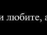 Вікторія Дячук фотография #40 (источник - https://vk.com/id162022477)