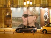 Фотография Елена Тимченко