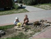 Юлія Конончук фотография #43 (источник - https://vk.com/id16598675)