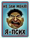 Діма Костюкович фотография #6 (источник - https://vk.com/id163942178)