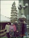 Віка Поселюжна фотография #40 (источник - https://vk.com/id91832147)