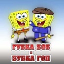Андрій Стула фотография #49 (источник - https://vk.com/id133008366)