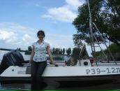 Фотография Макеевой Натальи