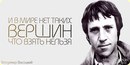 Алінка Фишович фотография #14 (источник - https://vk.com/id125930876)