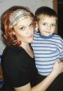 Фотография Азаровой Наталии