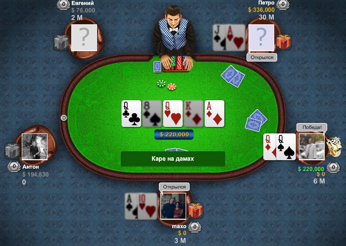 Денис Софронов фотография #39