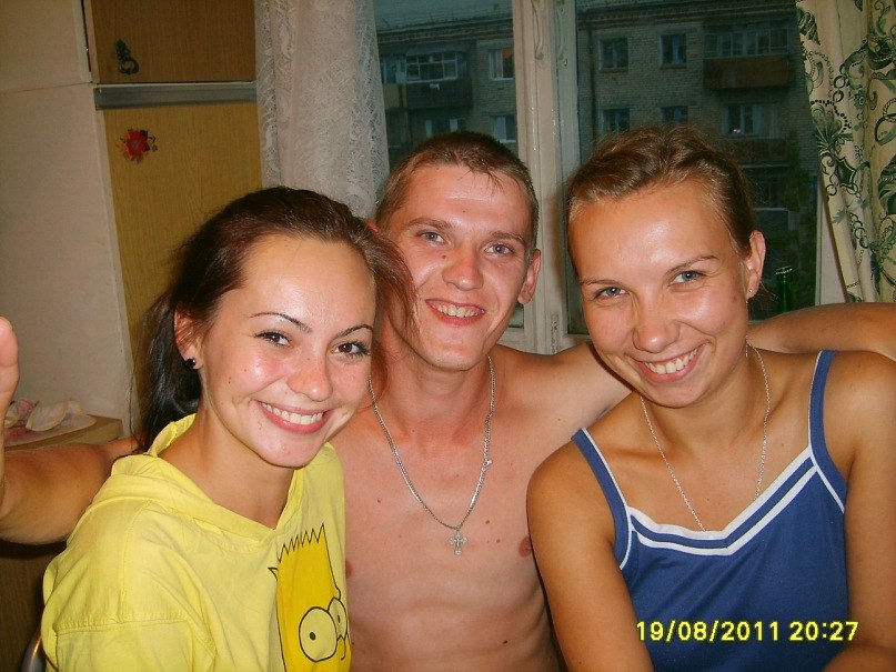 Ян Ян фотография #6
