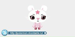 Галіна Бланка фотография #38 (источник - https://vk.com/id64350495)