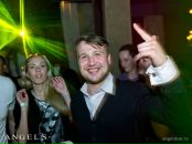 Фотография Агейкина Михаила