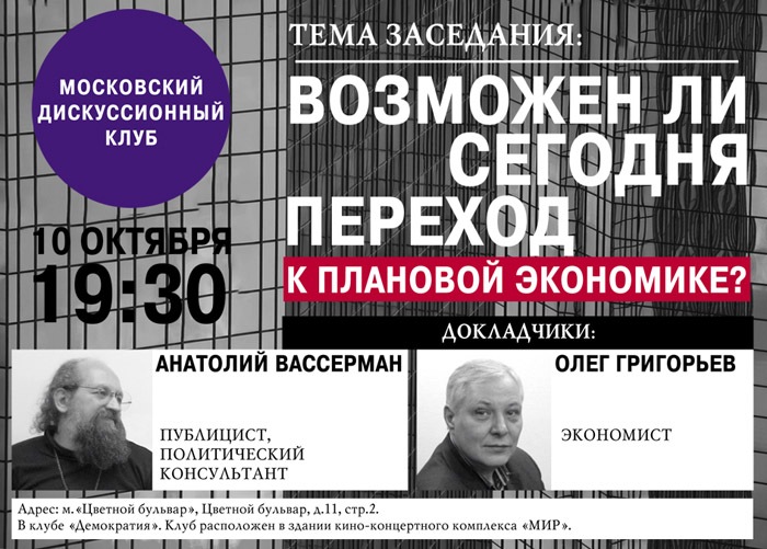 Сергей Козлов фотография #19