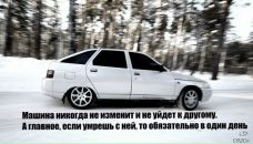 Фотография Александровича Дмитрия