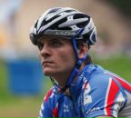 Фотография Трофимова Артёма