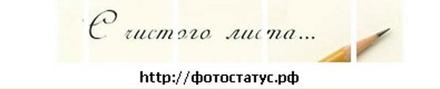 Марішта Боровська фотография #49 (источник - https://vk.com/id123799628)