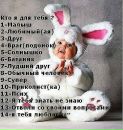 Каріна Червук фотография #24 (источник - https://vk.com/id137228318)
