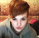 Фотография Бурой Анастасии