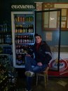 Андрюха Білоцький фотография #5 (источник - https://vk.com/id155783861)