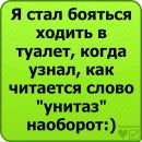 Софія Касумова фотография #2 (источник - https://vk.com/id79427577)