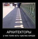 Толя Белінский фотография #10 (источник - https://vk.com/id167184593)