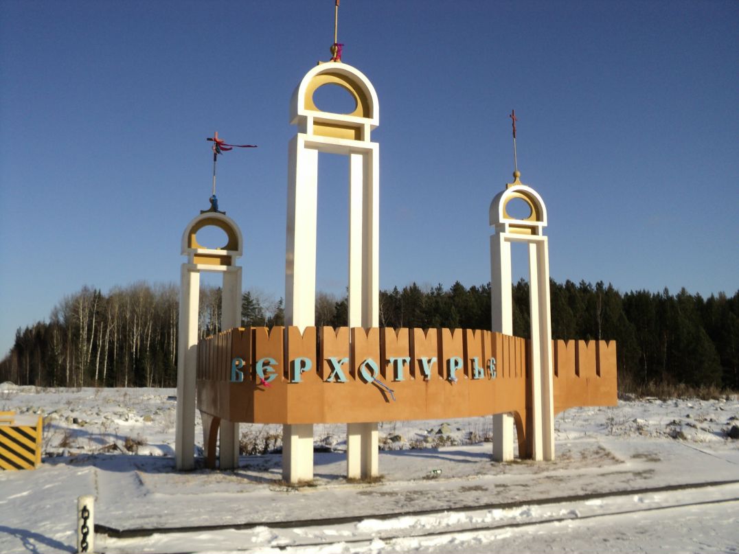 Олег Лопаев фотография #48