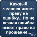 Андрій Матвійчук фотография #37 (источник - https://vk.com/id102549561)