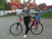 Фотография Александровой Евгении