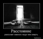 Вова Осадчук фотография #41 (источник - https://vk.com/id36641758)