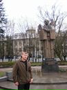 Дмитро Хоміцький фотография #16 (источник - https://vk.com/id31321825)