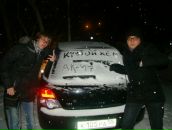 Фотография Уразалиева Руслана