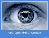 Фотография Шашневой Светланы